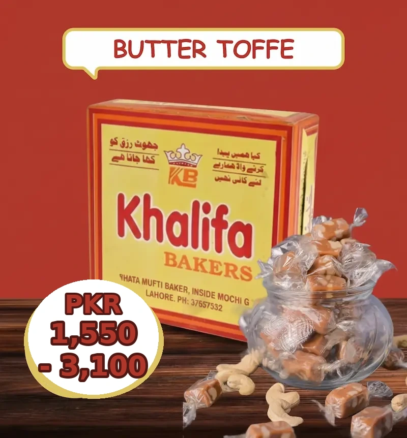 Butter Toffee